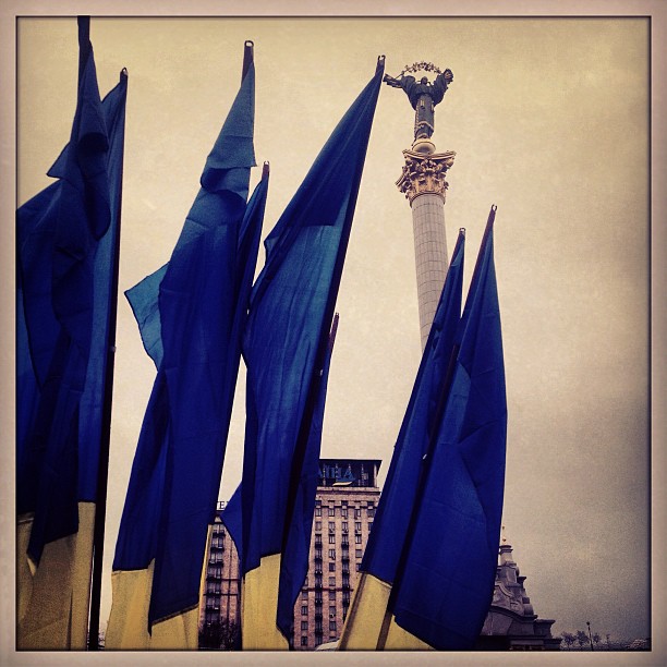 Instagram: Happy Election Day, Ukraine