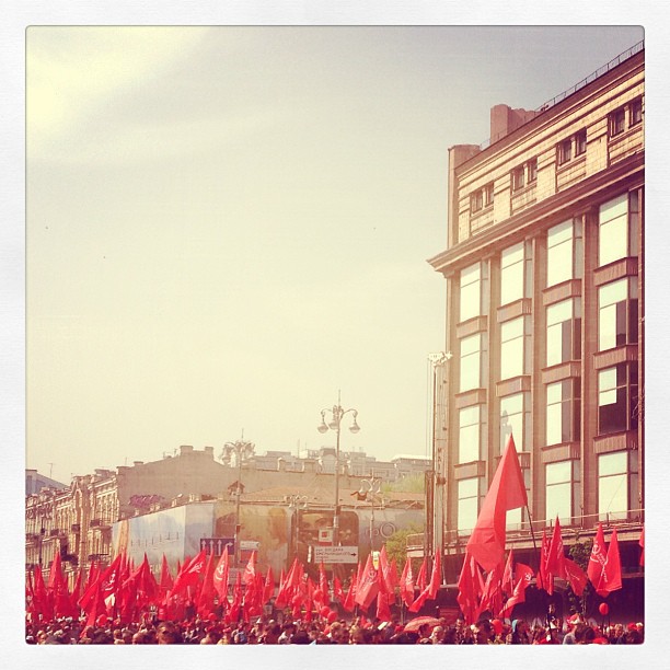 Instagram: Communist Party Rally on 1 May